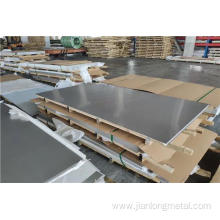 High Quality 4mm Stainless Steel Sheet 201